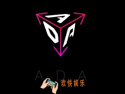 ADA社区在哪里下载_ADA社区安卓版|苹果版下载地址分享