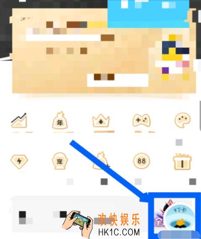 qq超级萌宠怎么签到打卡_qq超级萌宠签到打卡方法介绍