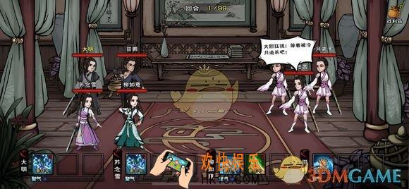 烟雨江湖龙旋掌怎么样_龙旋掌介绍