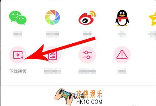 图虫怎么保存视频_图虫保存视频方法介绍