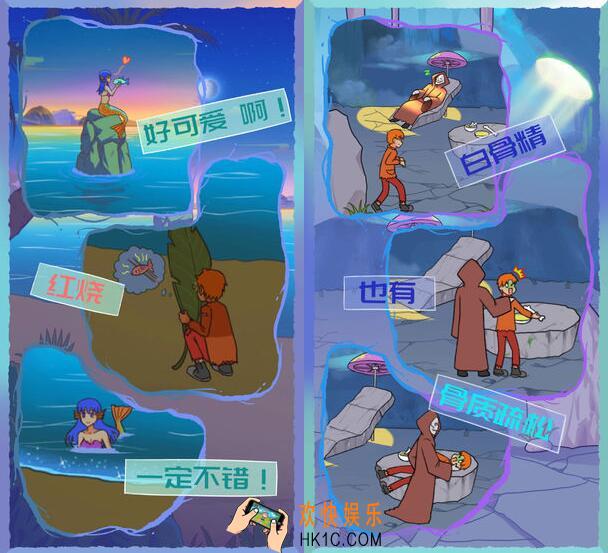 饿肚子是不可能的怎么过_饿肚子是不可能的全关卡通关攻略