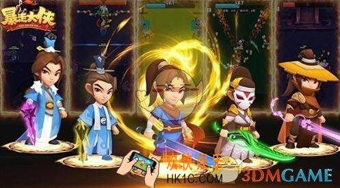 暴走大侠世界boss怎么打_世界boss攻略心得