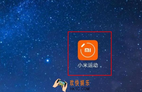小米手表怎么调整时间_小米手表调整时间方法介绍