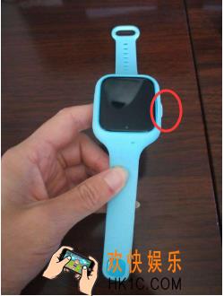 小米手表怎么恢复出厂设置_小米手表恢复出厂设置方法介绍