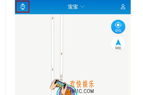 小米手表怎么关机_小米手表关机方法介绍