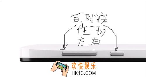 小米手机忘记锁屏密码怎么办_小米手机忘记密码解决办法