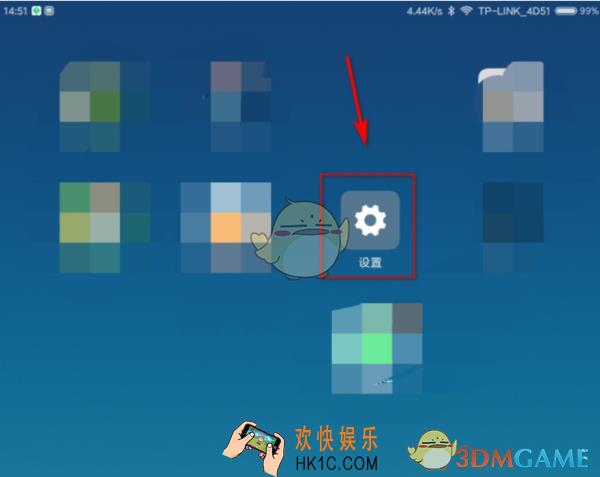 小米平板怎么恢复出厂设置_小米平板恢复出厂设置教程