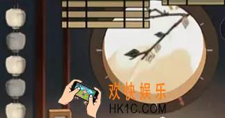 穿越寻宝记岳母刺字关“国”字怎么出_岳母刺字“国”字在哪