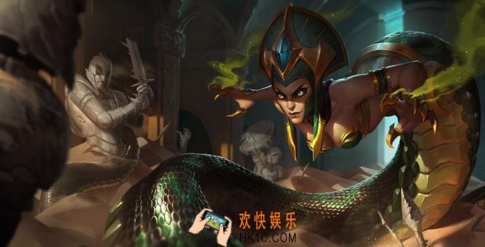 英雄联盟手游魔蛇之拥英雄属性图鉴介绍_英雄联盟手游魔蛇之拥怎么玩