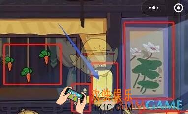 穿越寻宝记建宁的皮鞭在哪_建宁的皮鞭哪出