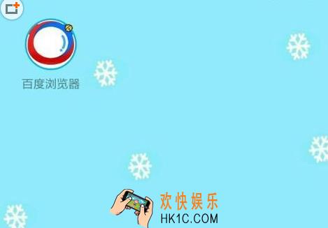 手机百度怎么变成电脑版_手机百度设置电脑版页面教程