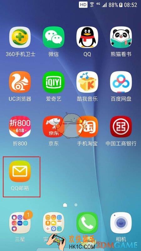 qq邮箱怎么发图片_手机/电脑版qq邮箱发图片方法介绍