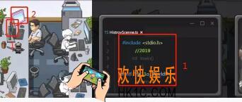 穿越寻宝记社畜的日常电脑密码是什么_社畜的日常电脑开机密码