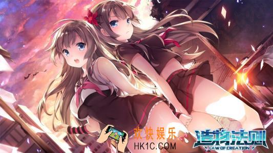 造物法则2新手开局怎么玩_新手小知识分享