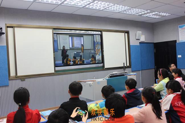 空中课堂怎么注册_名师空中课堂注册登录教程