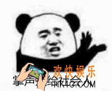 抖音8+9什么意思什么梗_8+9含义出处介绍