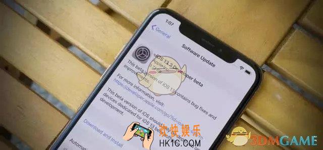 ios13.2更新了什么_ios13.2更新修复内容汇总