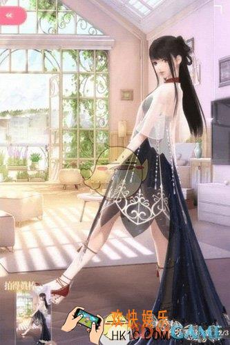 闪耀暖暖8