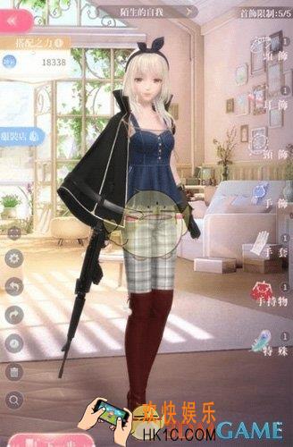 闪耀暖暖8