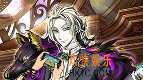 FGO暴击星分配原理及集星权重_暴击星有什么用