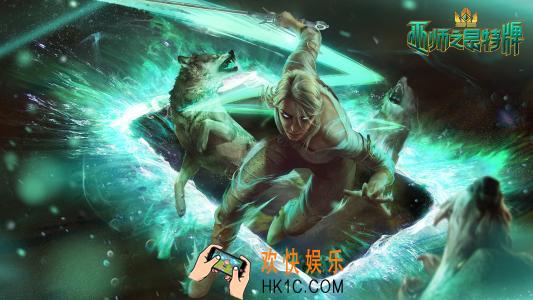 巫师之昆特牌手游主流卡组玩法打法有哪些_新手必看的主流对阵汇总