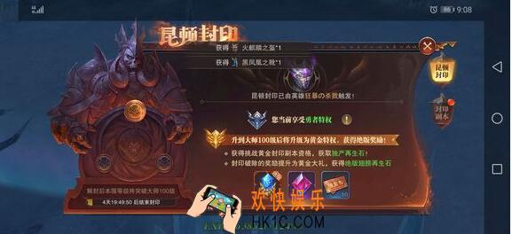 精灵盛典黄金战场海蓝之珠刷新位置_海蓝之珠分布图一览