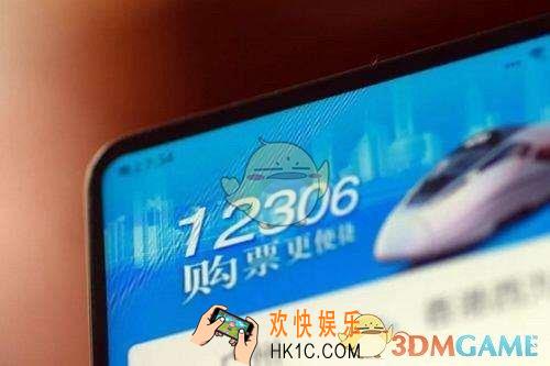 铁路12306登录不上怎么办_铁路12306无法登录解决办法