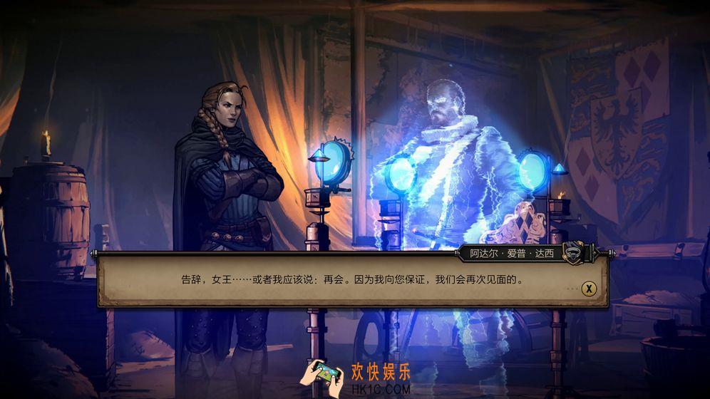 巫师之昆特牌手游黑屏闪退怎么办_手机版黑屏闪退解决办法一览