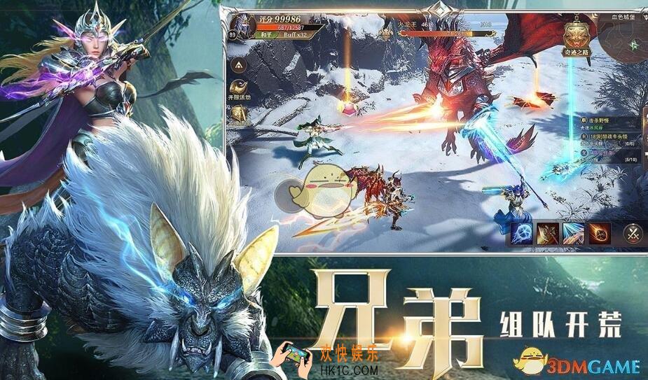 精灵盛典力战天赋怎么加_力战天赋加点推荐搭配