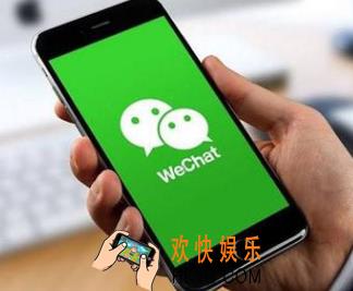 微信当前位置收藏方法_微信怎么收藏当前位置