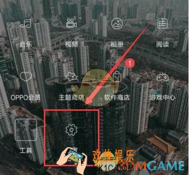 微信分身版加密码方法介绍_微信分身版怎么加密码