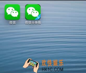 微信分身版没有提示音怎么办_微信分身版提示音设置开启教程
