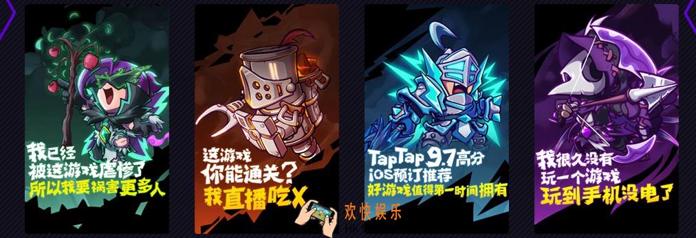 失落城堡手游分享海报领时装活动介绍_最新时装获得方法介绍
