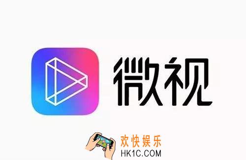 腾讯微视解绑身份证方法介绍_微视怎么解绑身份证