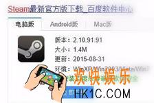 steam手机令牌换手机绑定教程_换手机了怎么绑定新手机
