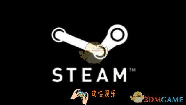 steam2019下半年特惠促销时间一览_steam万圣节特惠什么时候开始