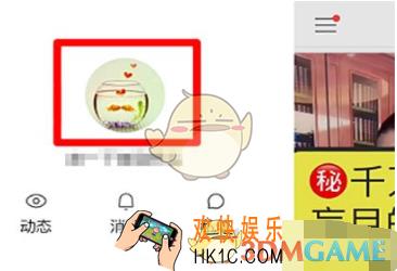 快手怎么设置关注自动回复_快手自动回复设置教程