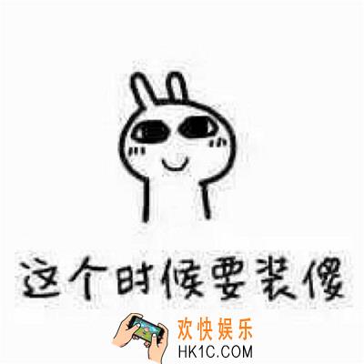 你说的这个朋友是不是你自己是什么梗_你说的这个朋友是不是你自己出处含义介绍
