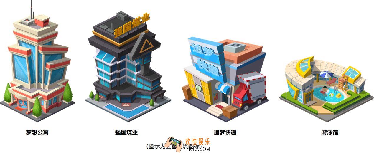 家国梦新版本有什么改动_新版本改动一览