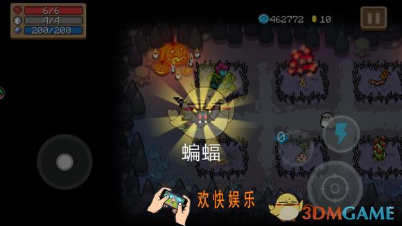 元气骑士蝙蝠宠物怎么得_蝙蝠宠物获得方法介绍