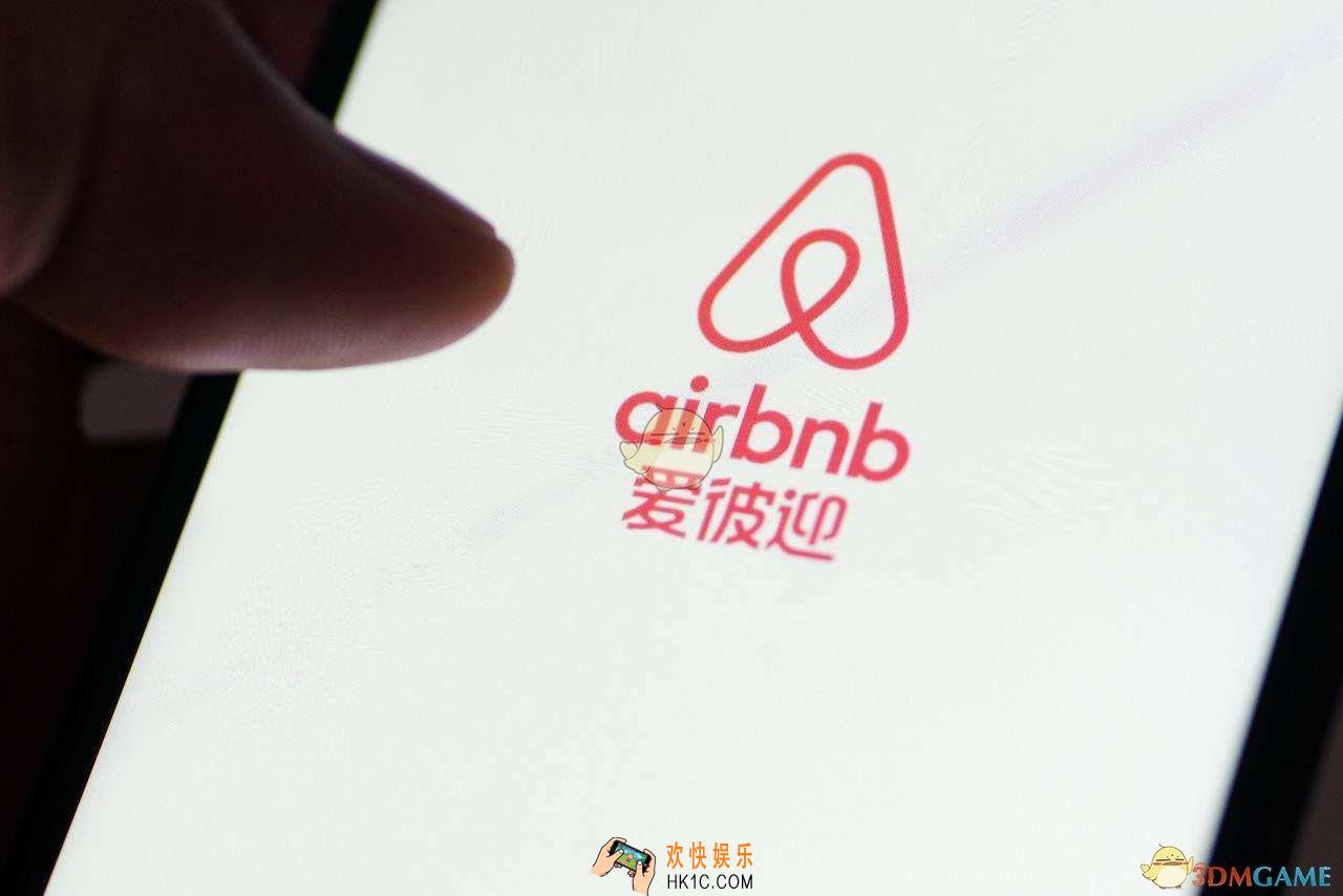 爱彼迎待支付怎么付款_爱彼迎待支付订单付款方法介绍