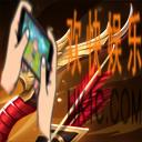 阴阳师智走棋鸣动长风装备图鉴_阴阳师智走棋鸣动长风属性及合成公式