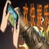 阴阳师智走棋走龙铳装备图鉴_阴阳师智走棋走龙铳属性及合成公式