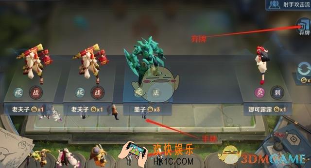 王者模拟战里有什么技巧_王者模拟战实用小技巧汇总