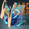 阴阳师智走棋凝魂符咒装备图鉴_阴阳师智走棋凝魂符咒属性及合成公式