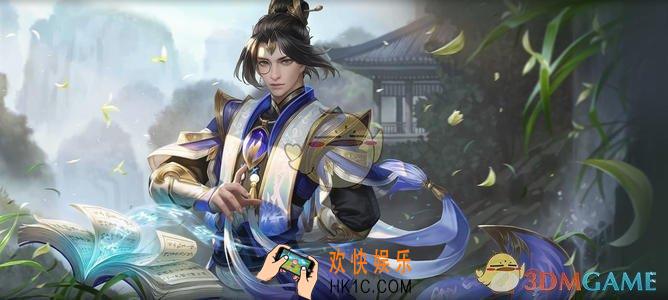 王者荣耀S17新赛季张良辅助怎么打_S17张良辅助打法介绍