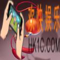 阴阳师智走棋珊瑚珠装备图鉴_阴阳师智走棋珊瑚珠属性及合成公式