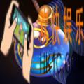 阴阳师智走棋人鱼魂晶装备图鉴_阴阳师智走棋人鱼魂晶属性及合成公式