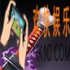 阴阳师智走棋村雨装备图鉴_阴阳师智走棋村雨属性及合成公式