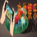 阴阳师智走棋青玉佩装备图鉴_阴阳师智走棋青玉佩属性及合成公式